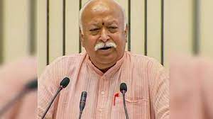 The Importance of Mother Tongue Education: A Perspective by RSS Chief Mohanaji Bhagavat