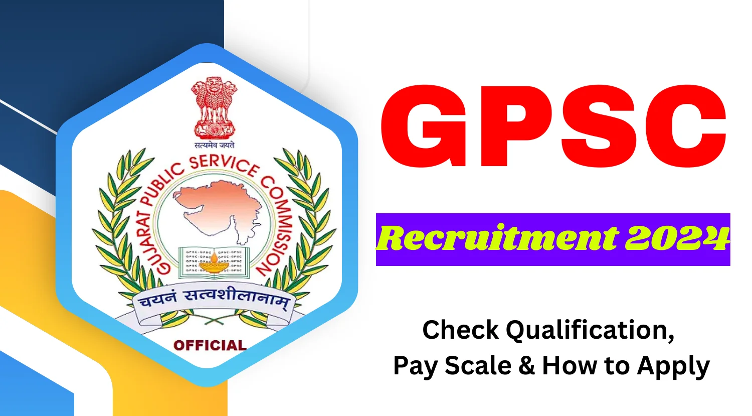 GPSC