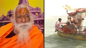 जल समाधि: संतों को क्यों दी जाती है जल समाधि?
